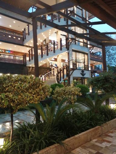 عکس مرکز خرید لنگر