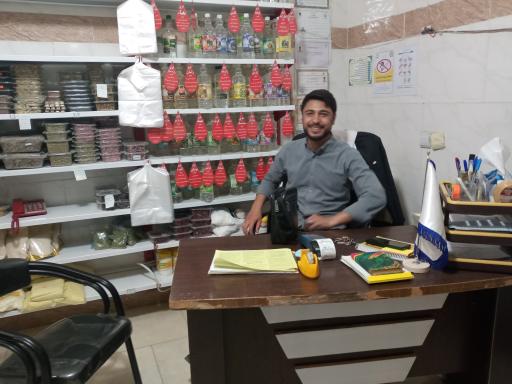 عکس عطاریطب سنتی رباطی