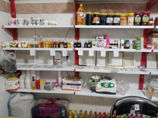 عکس عطاریطب سنتی رباطی