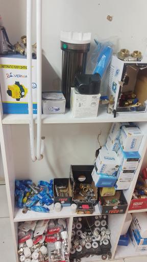 عکس تاسیسات حیدرزاده 