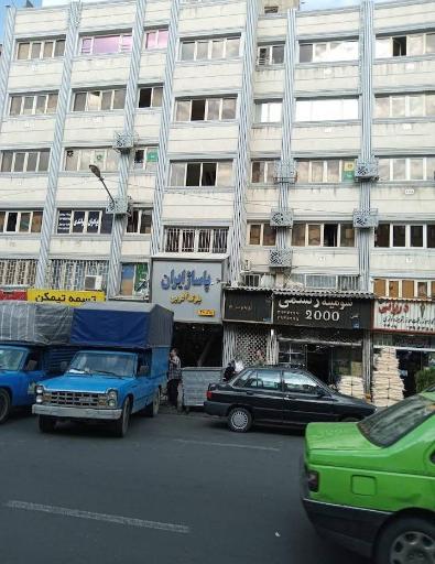 عکس پاساژ ایران بلوک 8 غربی