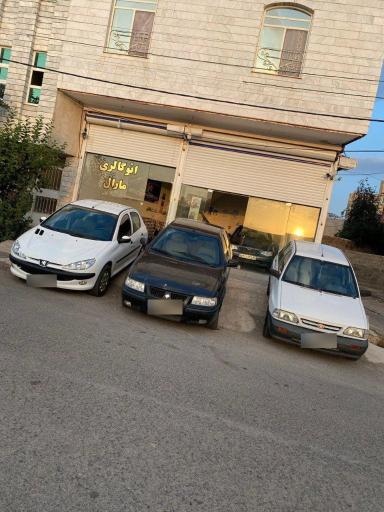 عکس اتوگالری مارال