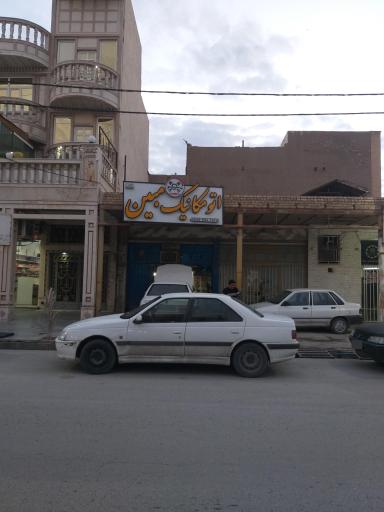 عکس مکانیکی مبین کلهر