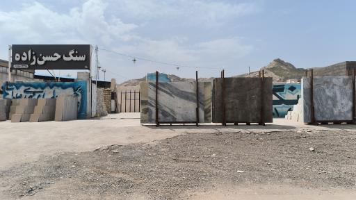 عکس نمایشگاه سنگ حسن زاده