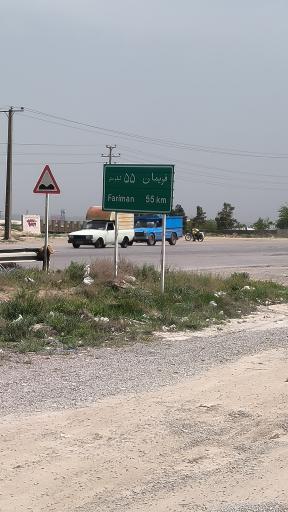 عکس نمایشگاه سنگ حسن زاده