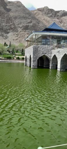 پارک کوهستانی آبشار