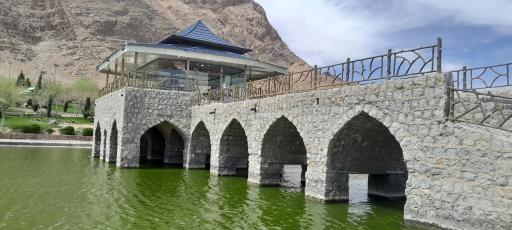 پارک کوهستانی آبشار