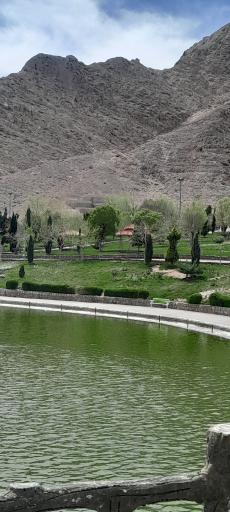 پارک کوهستانی آبشار