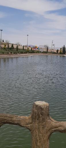 پارک کوهستانی آبشار