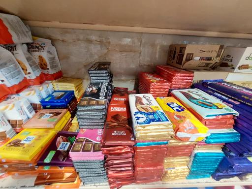 عکس فروشگاه دخیلی اطمینان (غذایی بهداشتی وارداتی )