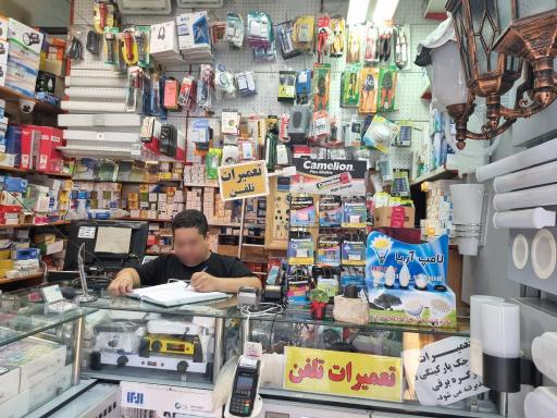 عکس الکتریکی سهند