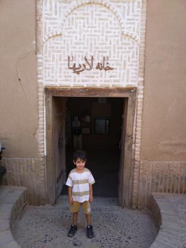 عکس خانه لاری ها