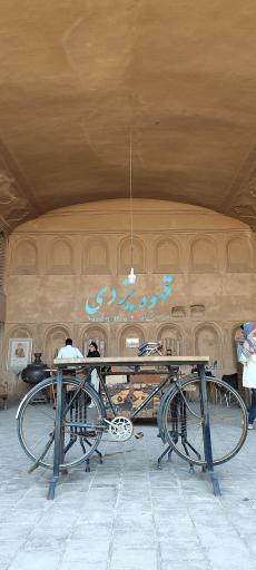 عکس خانه لاری ها