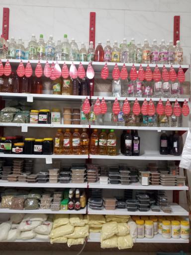 عکس عطاریطب سنتی رباطی