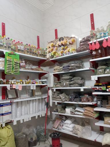 عکس عطاریطب سنتی رباطی