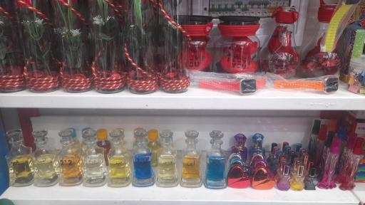 عکس فروشگاه سنجاقک 