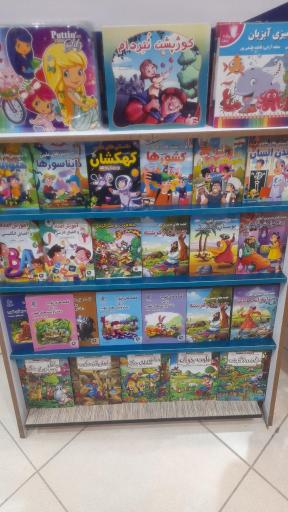 عکس فروشگاه سنجاقک 