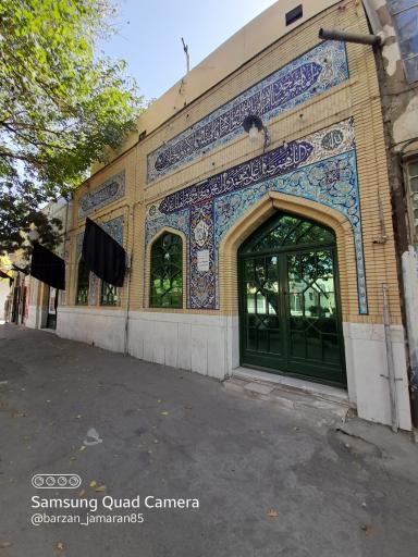 عکس مسجد حضرت رضا