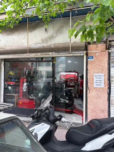 عکس مستر اسکوتر 