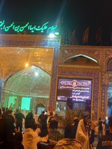 عکس امامزاده حسن(ع)
