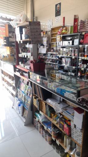 عکس فروشگاه سنجاقک 