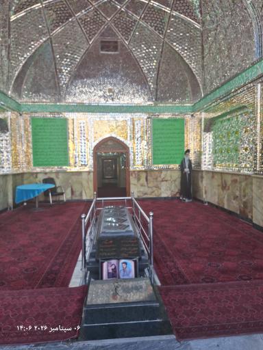 عکس امامزاده حسن (ع)