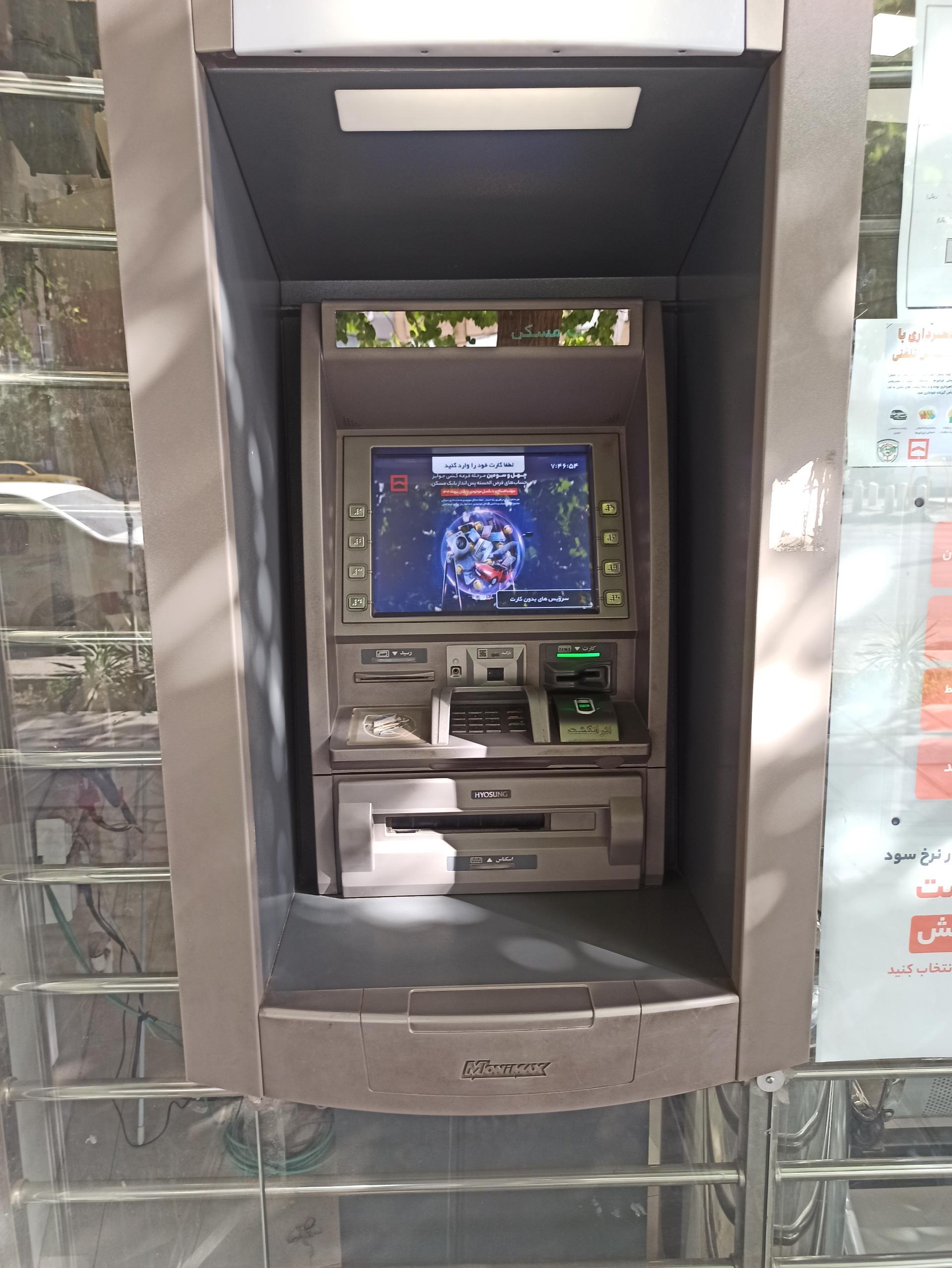 عکس خودپرداز بانک مسکن 