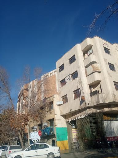 عکس تجاری اداری الماس