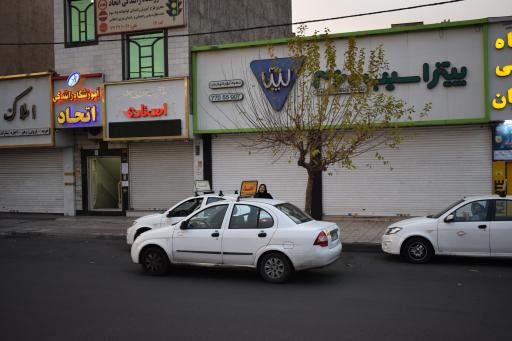 عکس آموزشگاه  رانندگی اتحاد