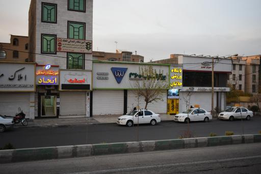 عکس آموزشگاه  رانندگی اتحاد