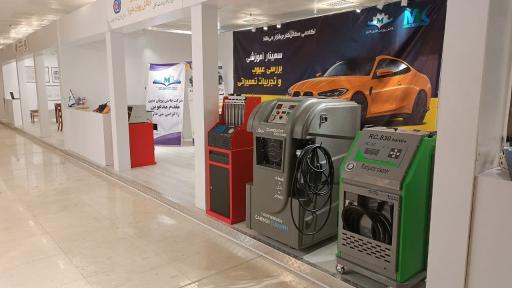 عکس کلینیک کربن زدایی و احیا کاتالیزور بهنام جعفری