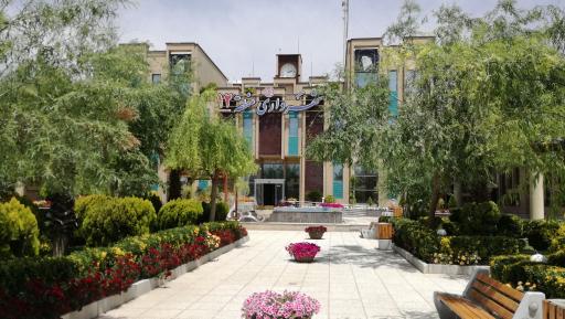 عکس شهرداری منطقه 12