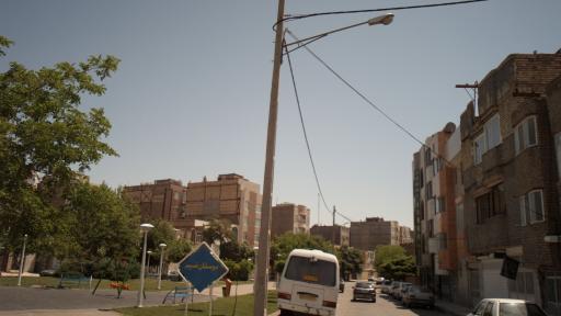 عکس بوستان نسیم