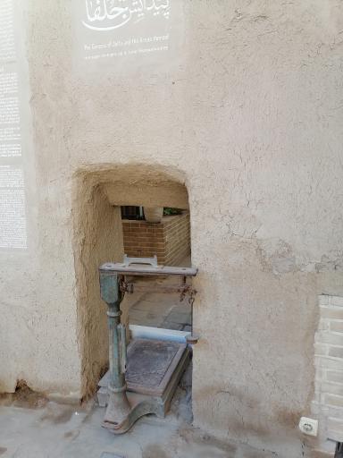 عکس موزه خلاقیت و معماری