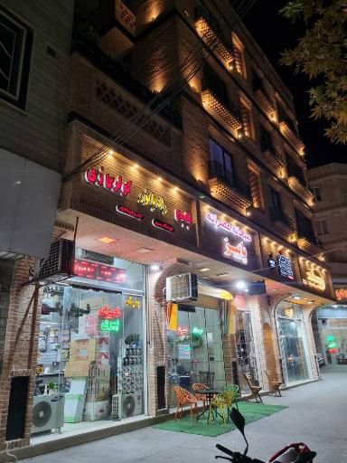 عکس نمایندگی رسمی  پیکج ایران رادیاتور پیری