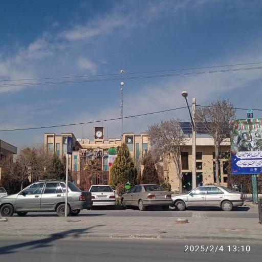 شهرداری منطقه 12