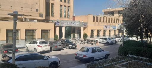 عکس خانه کارگر اصفهان