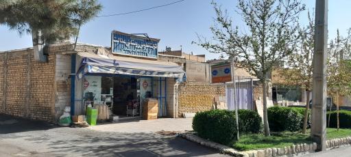عکس فروشگاه تعاونی عدالت