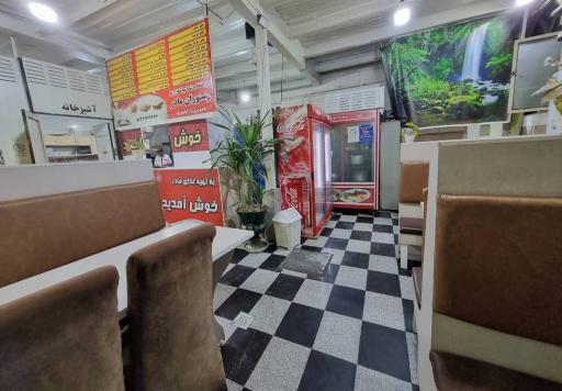 تهیه غذای مادر