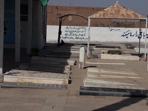 عکس بهشت زهرا مومن آباد