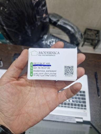 عکس کاغذ دیواری