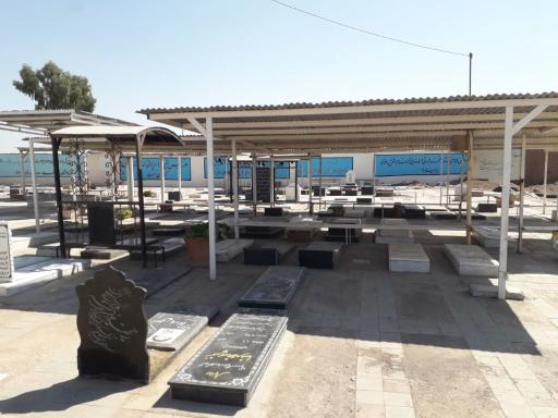 عکس بهشت زهرا مومن آباد