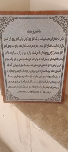 عکس معبد هندوها