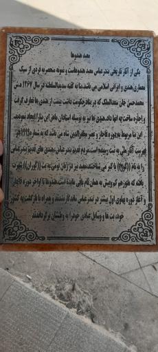 عکس معبد هندوها