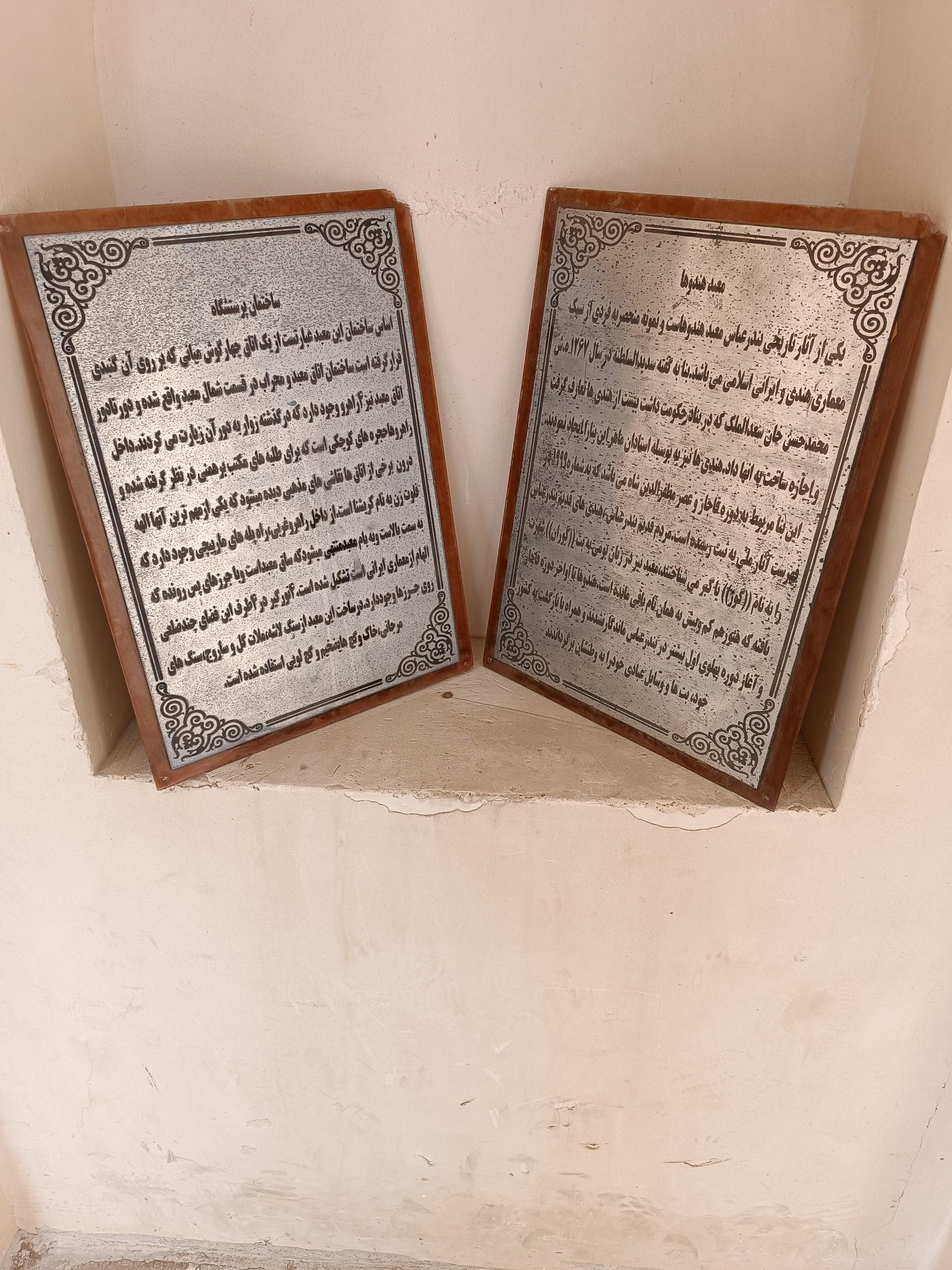 عکس معبد هندوها