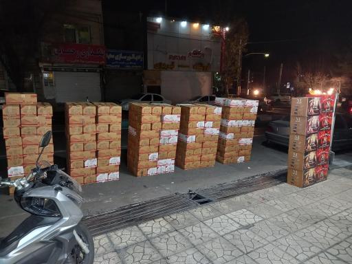 عکس پخش زغال شیخی