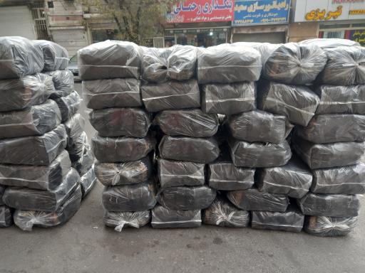 عکس پخش زغال شیخی