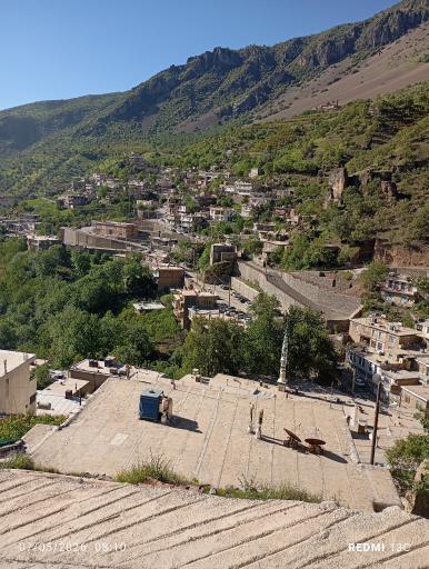 عکس پاوه