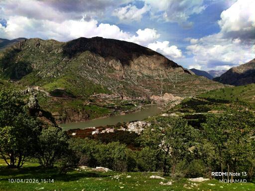 عکس پاوه