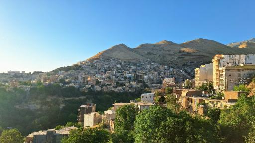 عکس پاوه